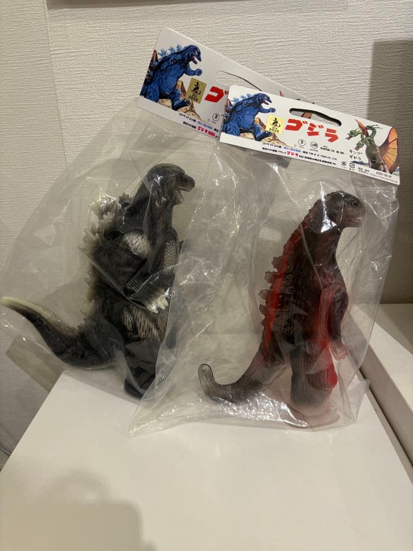 【ゴジラVS江の島】抽選販売 マルサン製ソフビ 2種セット