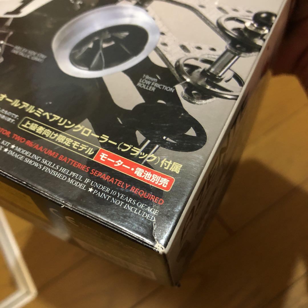 超レア☆ミニ四駆☆アゼンテプログレス