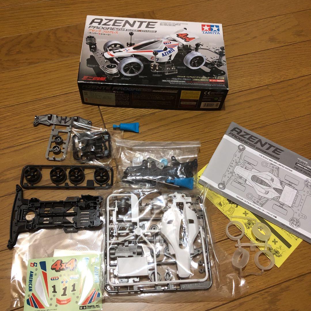 超レア☆ミニ四駆☆アゼンテプログレス