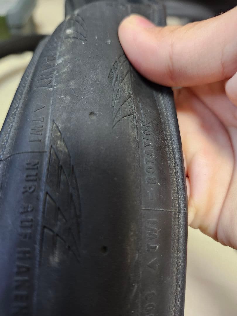 パーツ Continental Grand Prix 5000 700x25C