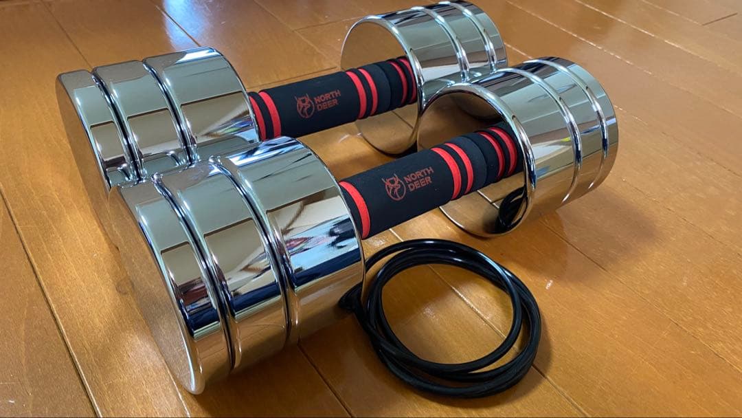 NORTHDEER 可変式ダンベル 10kg×2 華奢な鏡面仕上げ版