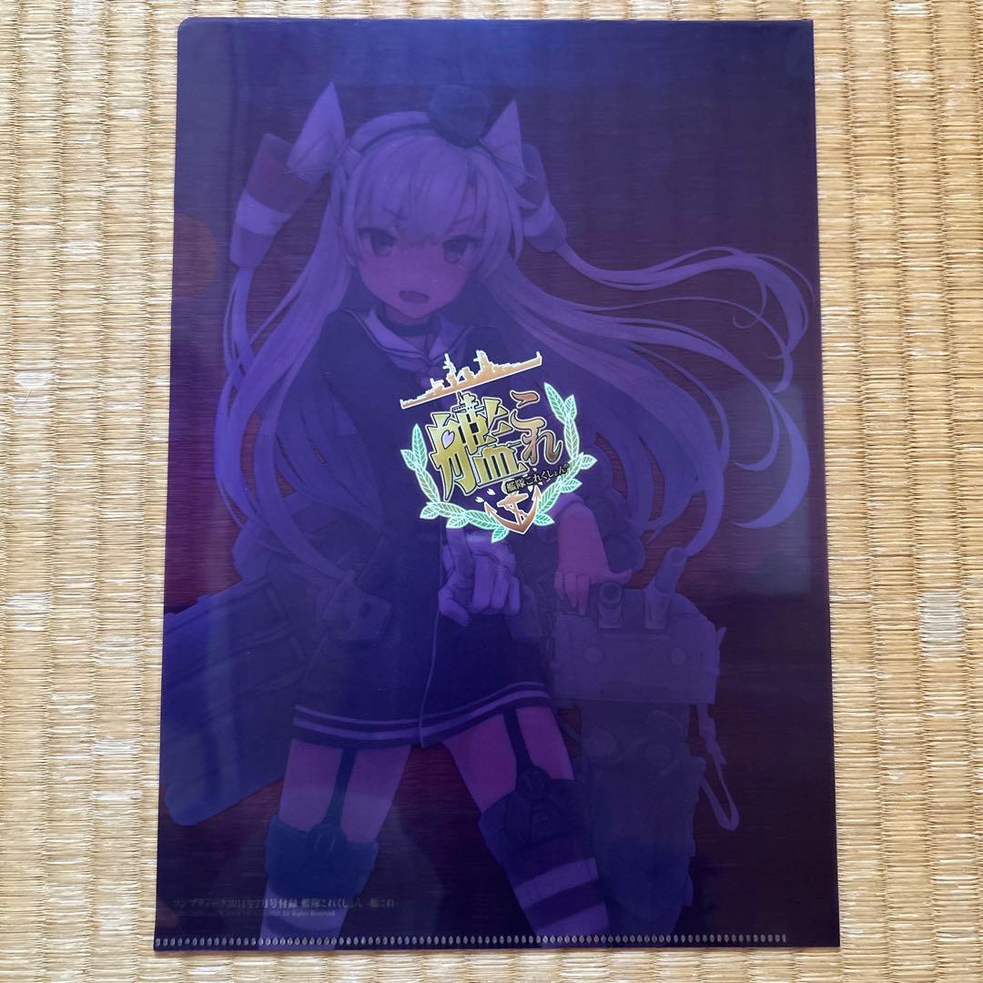 《新品未使用》 公式正規品 天津風 抱き枕カバー Santa☆Festa＆おまけ