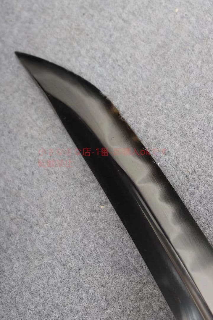 12寸侍小烏丸肋差 古兵器 武具 刀装具 日本刀 模造刀 居合刀