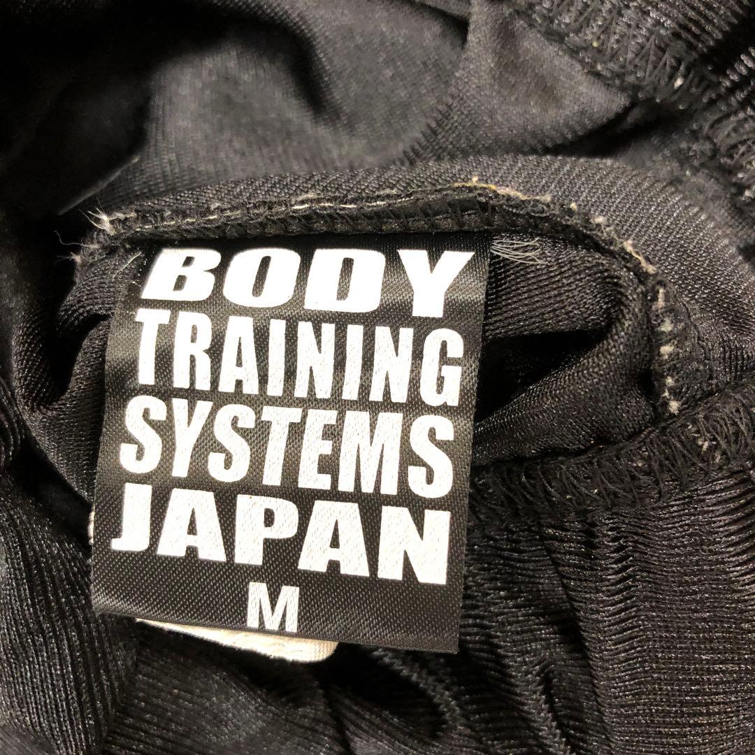 ボディコンバット　レスミルズ　激レア商品　十字架ロングパンツ早い者勝ち