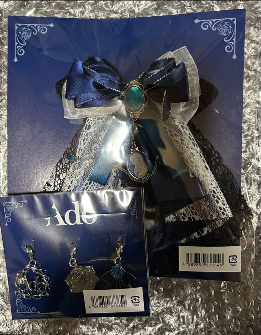 Ado よだか　ペンライトリボン　チャームセット