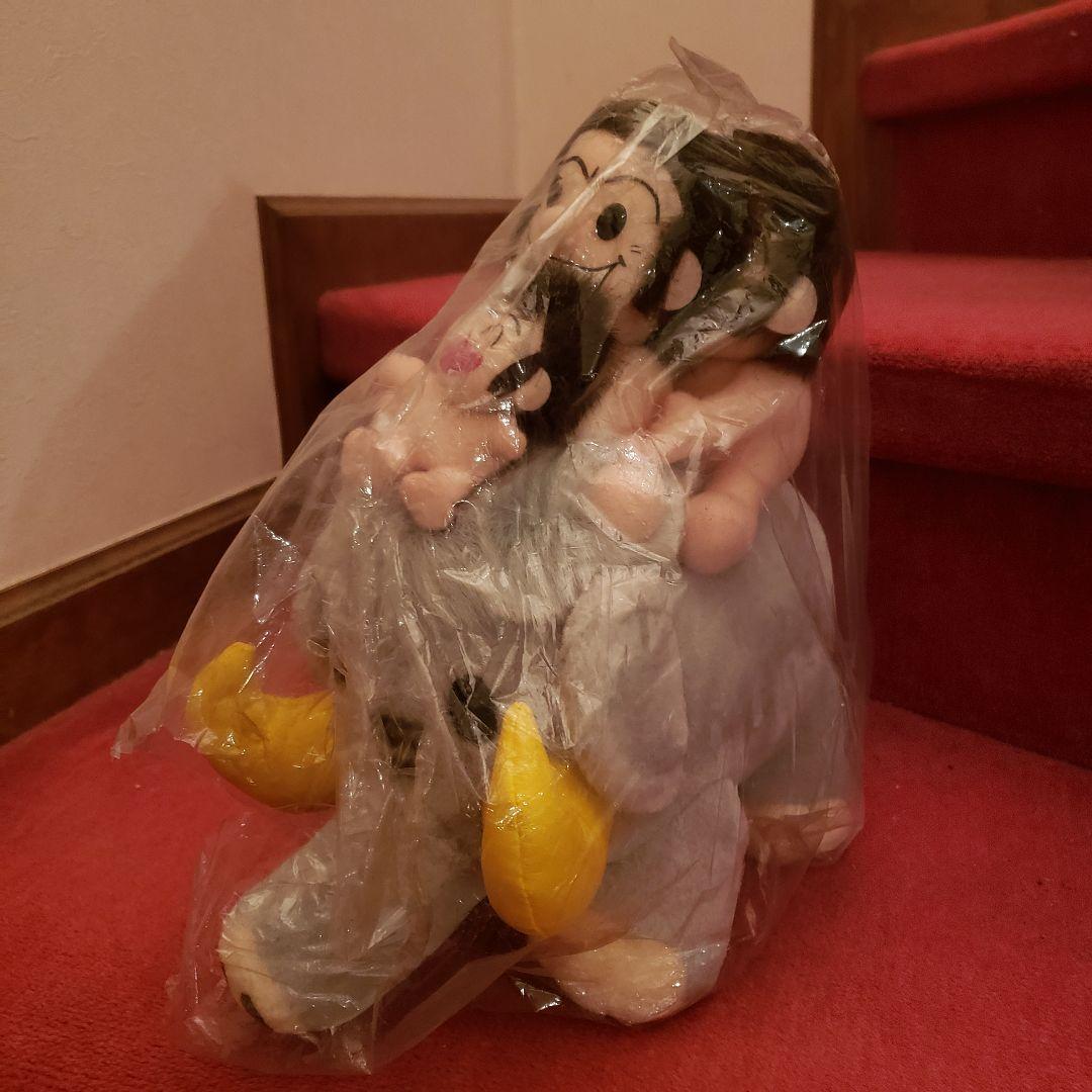 ウパー! 超レア? 非売品「北京原人 Who are you?」ぬいぐるみ