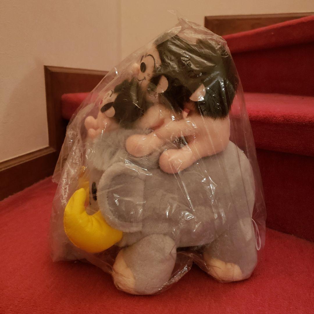 ウパー! 超レア? 非売品「北京原人 Who are you?」ぬいぐるみ