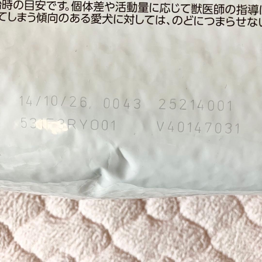  CANIN ロイヤルカナン 小型犬用 3kg