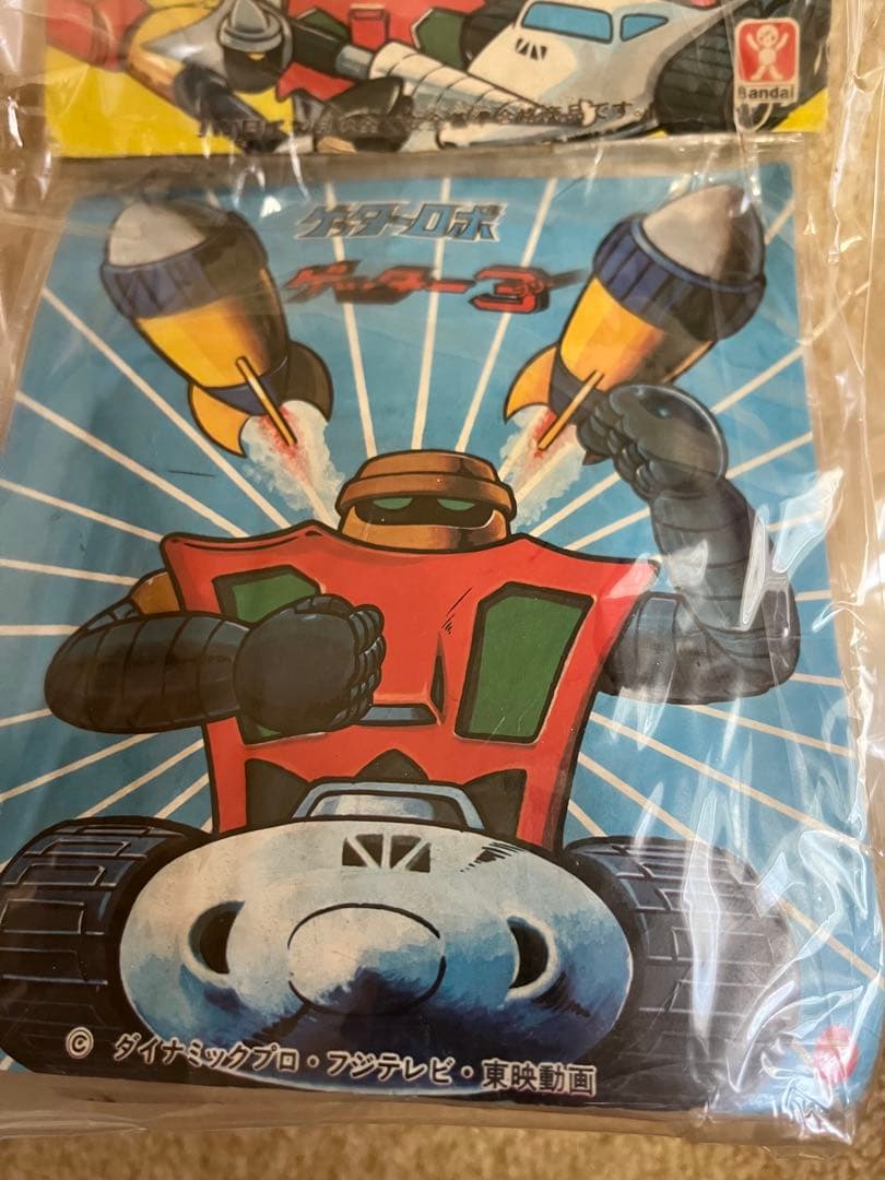 ⚠️未開封デッドストック　ゲッターロボ3 スタンダードサイズ　旧バンダイ　当時物