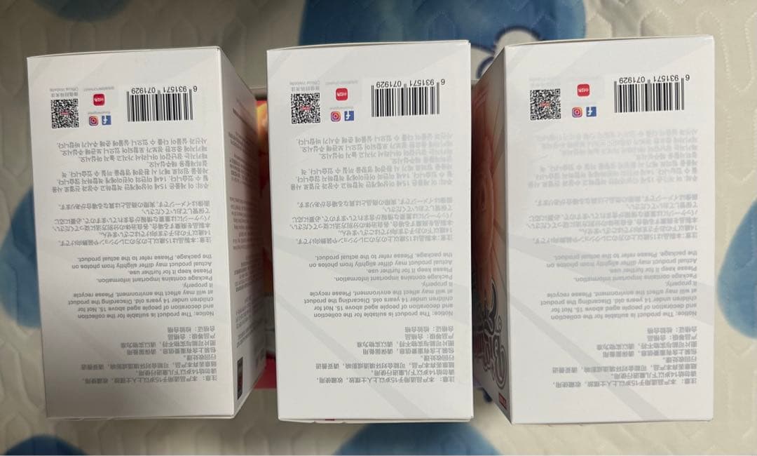 LABUBU THE MONSTERS Big into Energy 3個