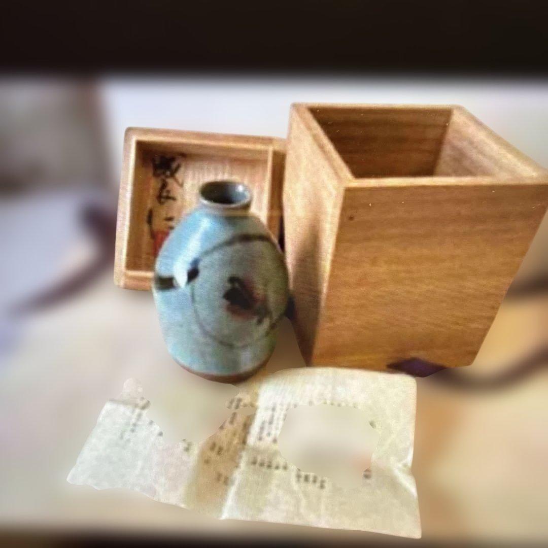 ▶︎ ◎成良仁　鉄繪徳利　東京芸術大学