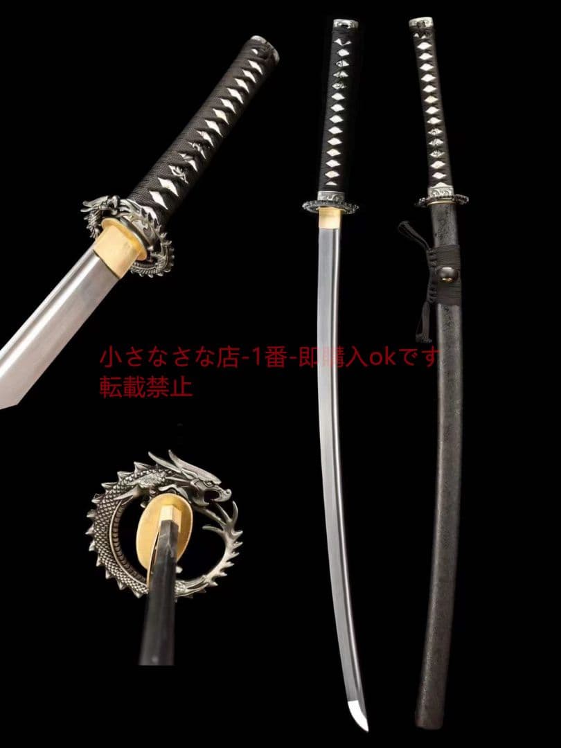 【武士一璃の火】  古兵器 武具 刀装具 日本刀 模造刀 居合刀