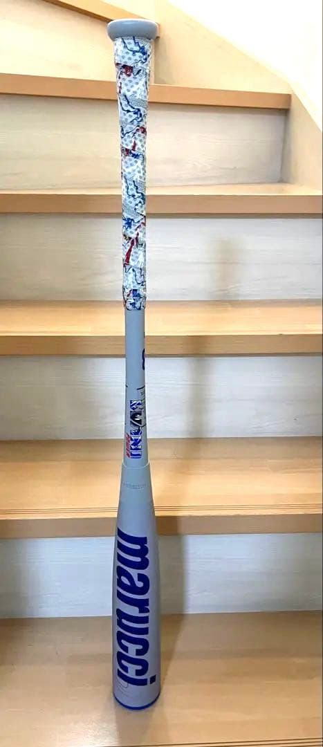 【新品】【最終価格】ワニクラッシャーパワー青ワニマルチ　84cm トップバランス