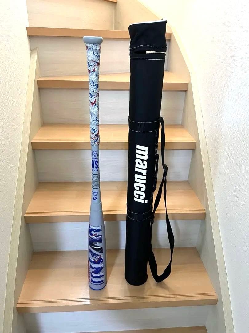 【新品】【最終価格】ワニクラッシャーパワー青ワニマルチ　84cm トップバランス