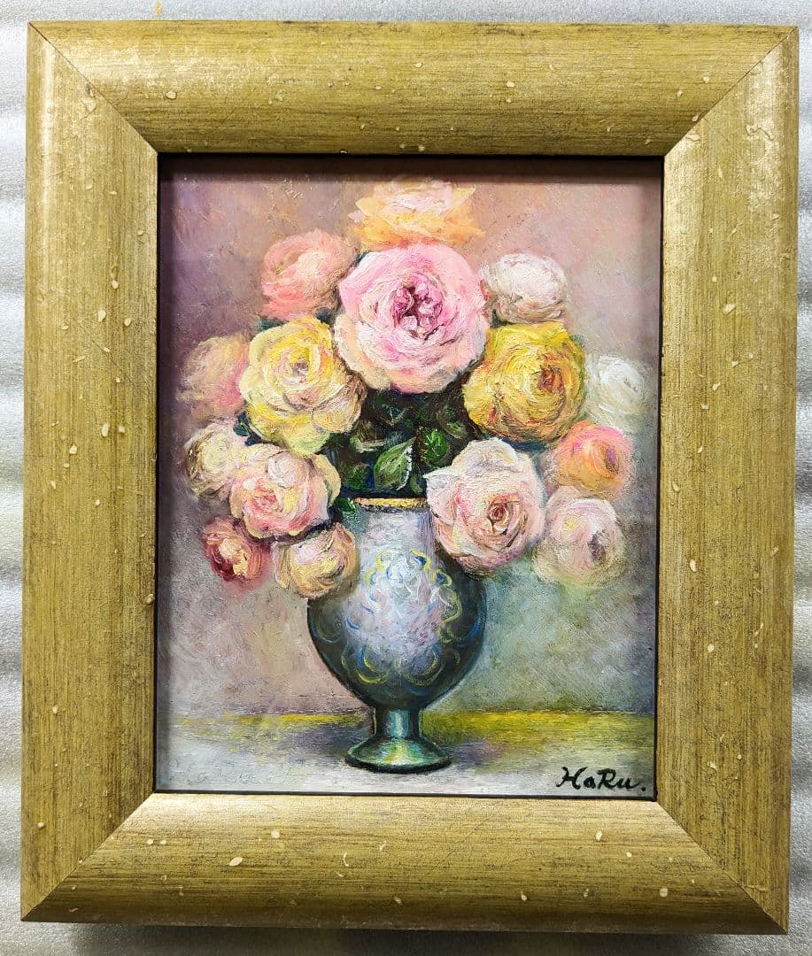 画家haru☆油彩画F2号☆薔薇☆原画、一点物☆★