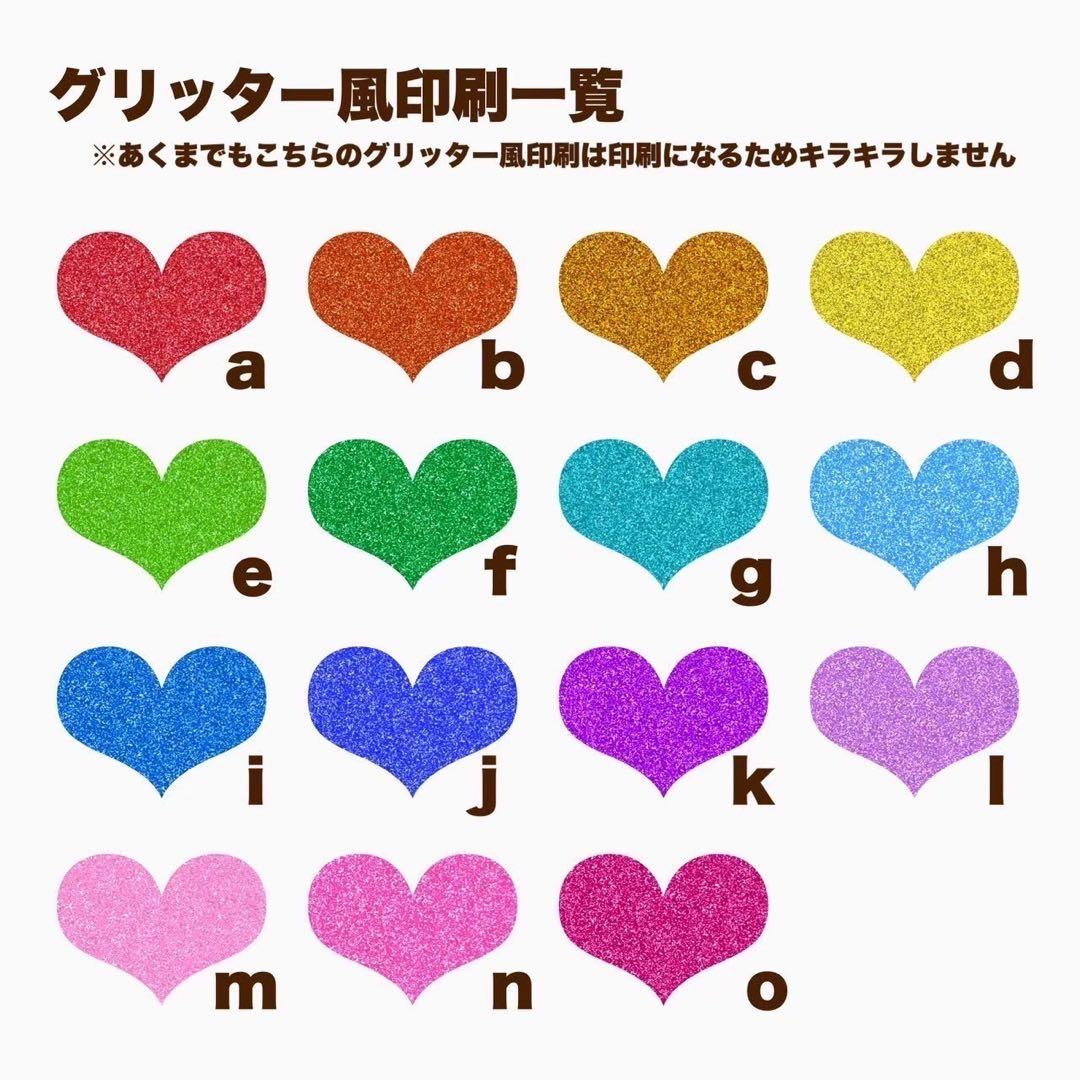 【最短即日発送】ネームボード　オーダーページ