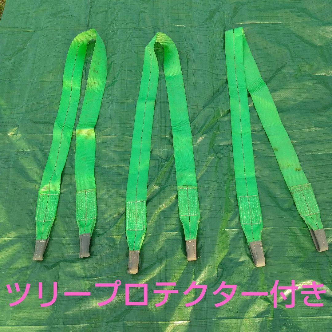 テントサイル スティングレイ TENTSILE STINGRAY