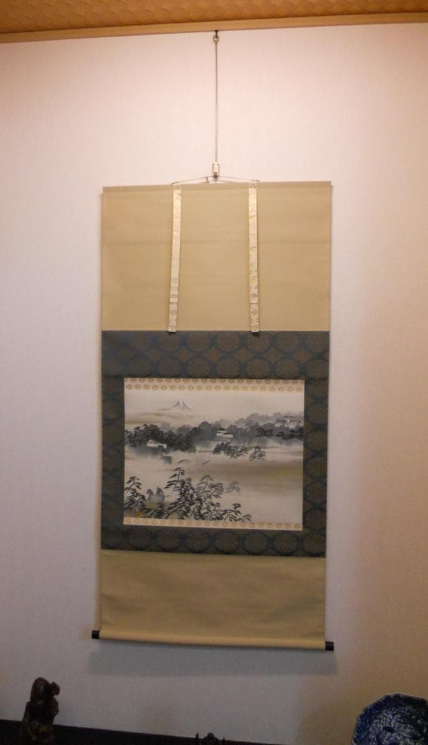 掛け軸 横山大観 皇居 千代田城 絹本 名品 複製 希少 茶道具 掛軸 美品