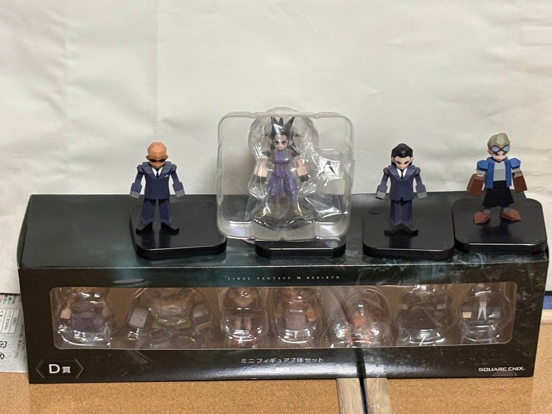 リ*ア様 FINAL FANTASY VII ミニフィギュアセット 7体入り