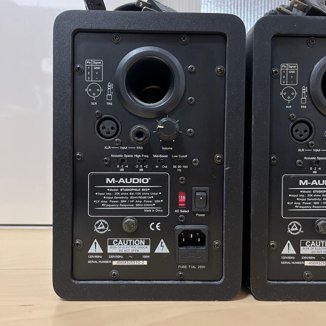 【動作確認済】M-AUDIO StudioPhile BX5 モニタースピーカー