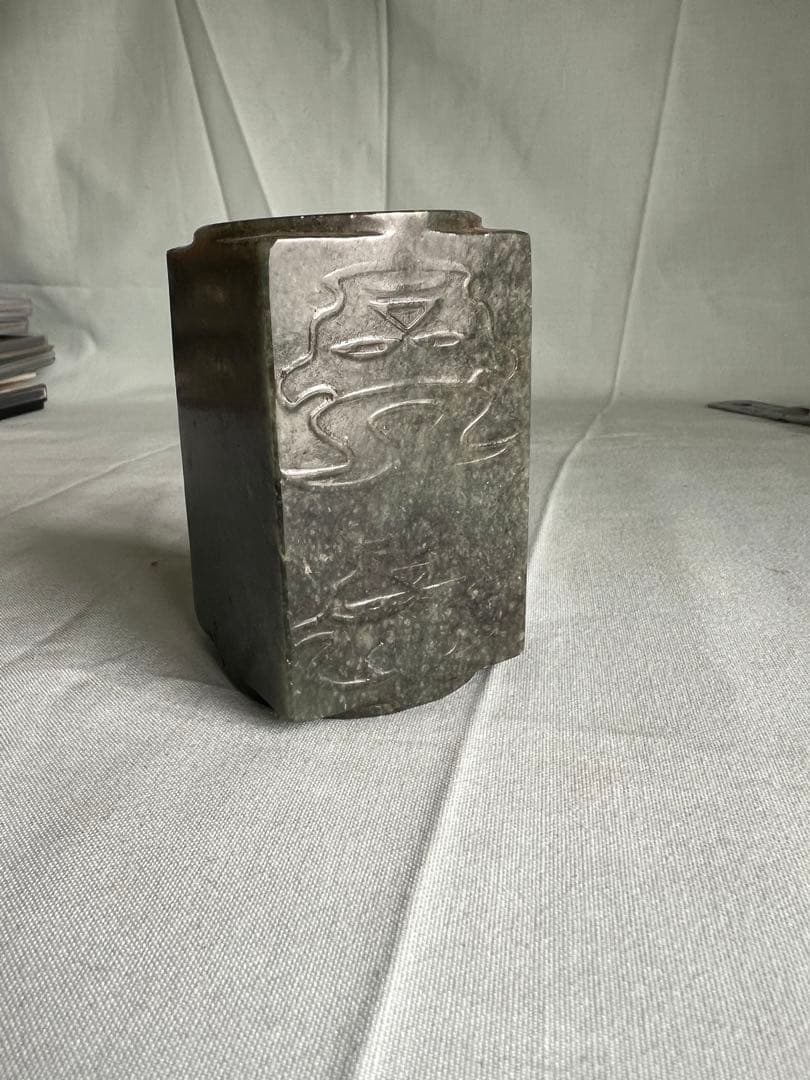 石　天然石　彫刻