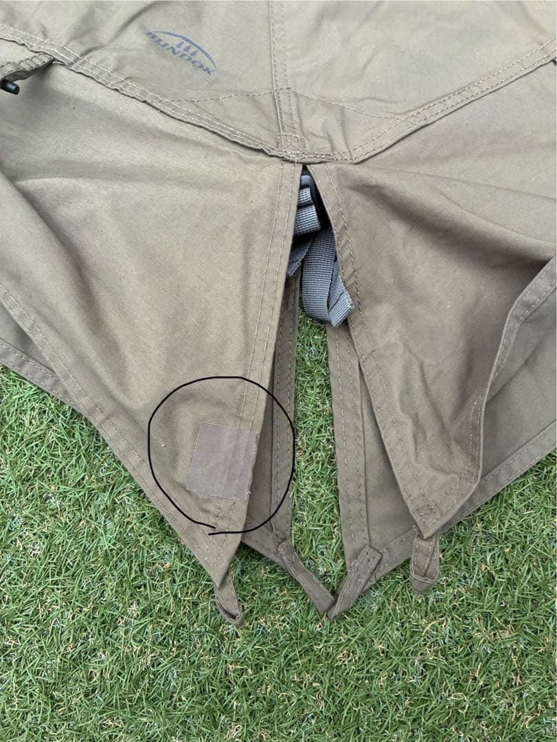 バンドックソロティピー 1 tcとフロントウォールセット