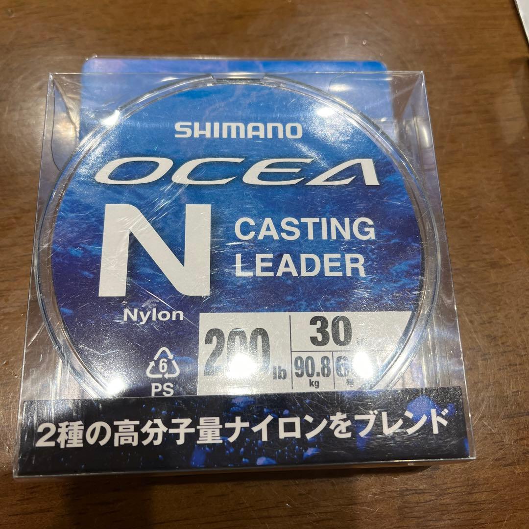 20ソルティガ　18000H