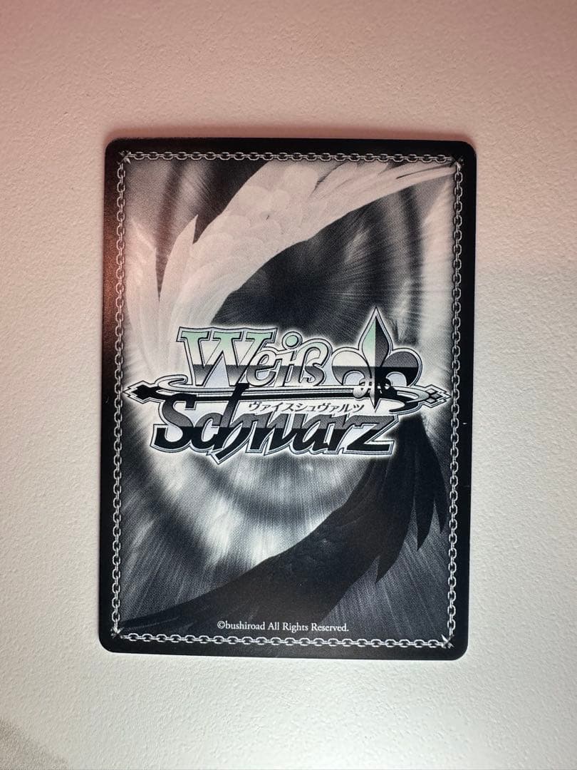 ヴァイスシュヴァルツ 主を導く役目 コッコロ SSP サイン