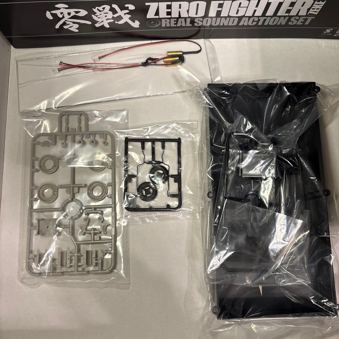 【未組立】1/32 零戦52型　リアルサウンド・アクションセット