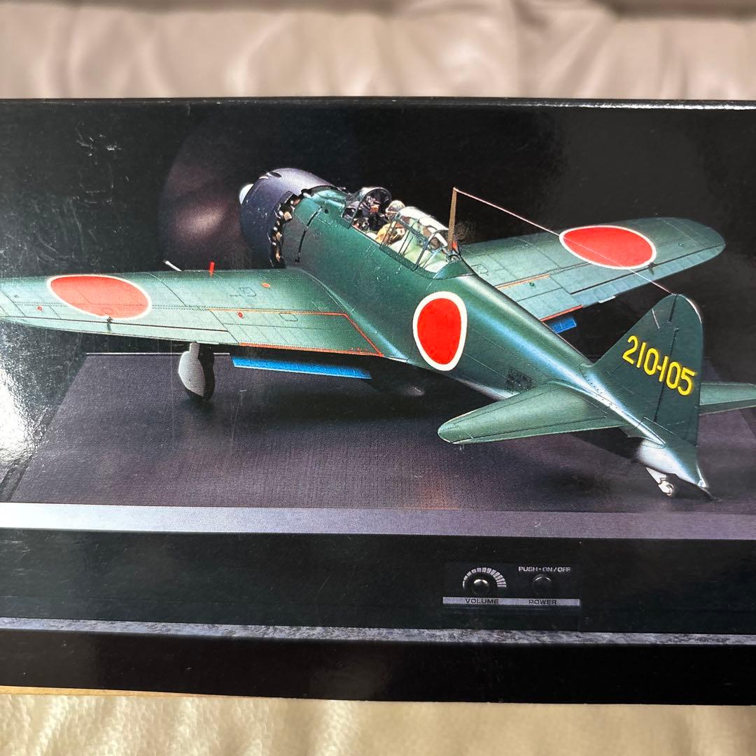 【未組立】1/32 零戦52型　リアルサウンド・アクションセット