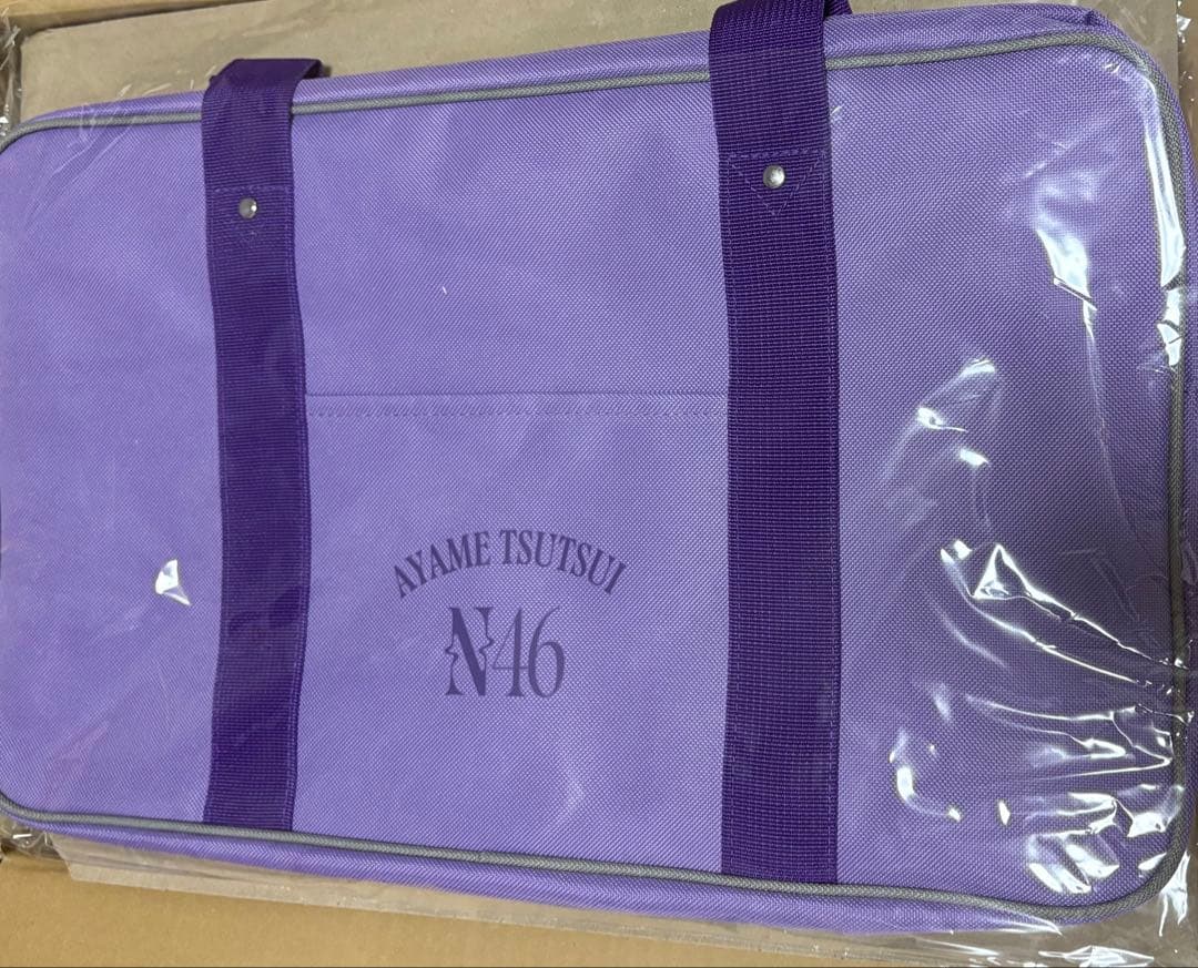 菩*s様 筒井あやめ　未開封　乃木坂46 福袋　個別バッグ