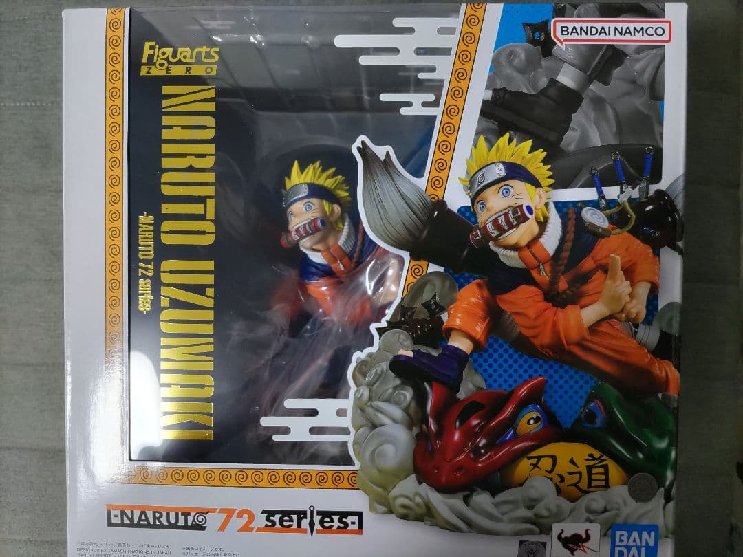 フィギュアーツzero うずまきナルト -NARUTO 72 series-