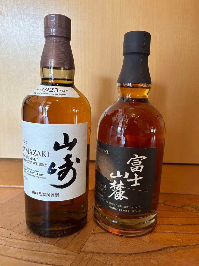【新品】ウイスキー 富士山麓 山崎