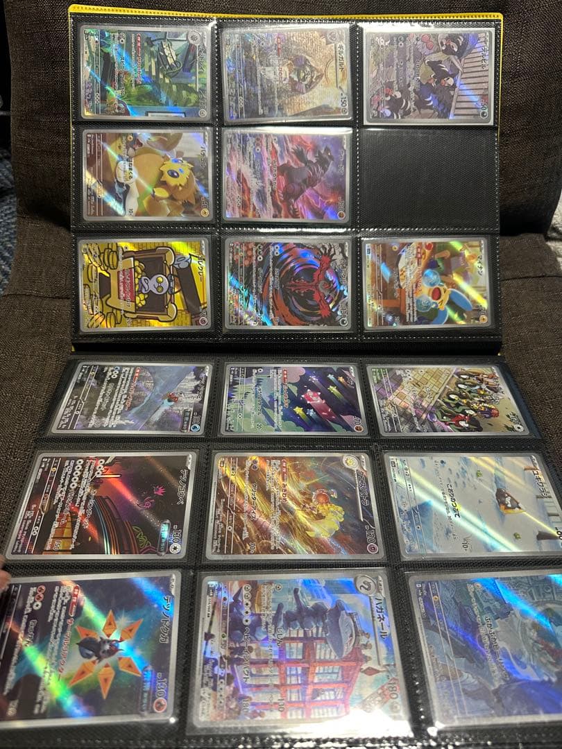 ポケモンカード　arまとめ売り　引退品　395種類