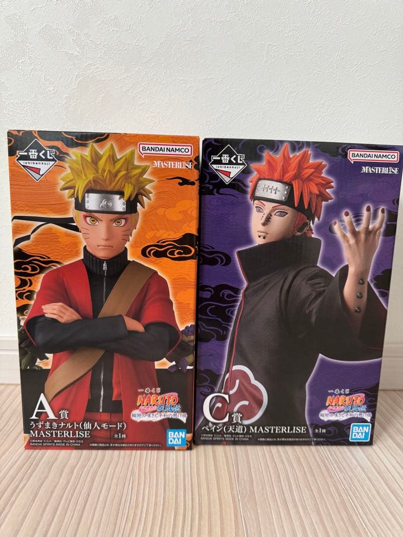 一番くじ NARUTO ナルト 疾風伝A賞 C賞 フィギュア 2体セット