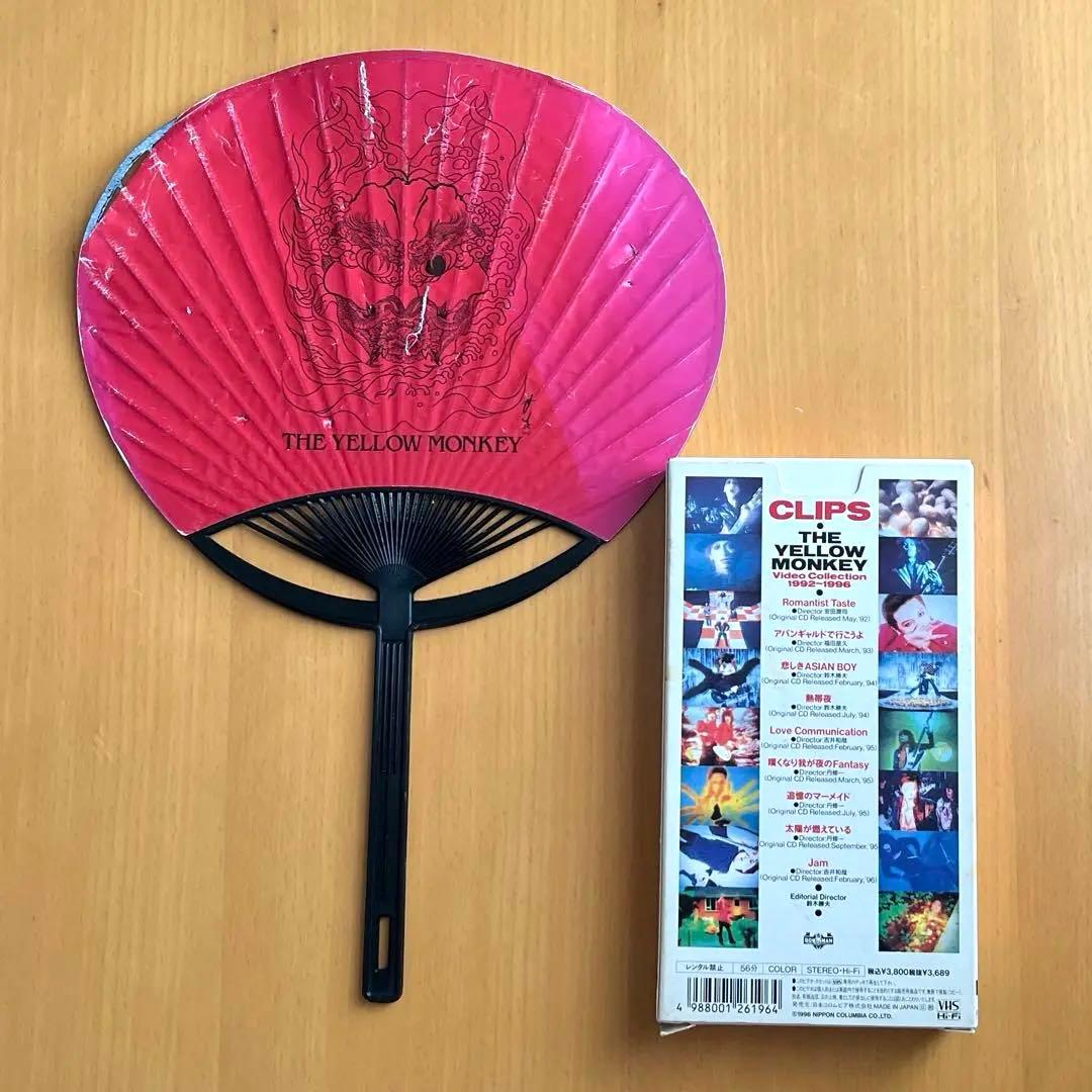 THE YELLOW MONKEY サイン CD FC限定グッズ等まとめ売り