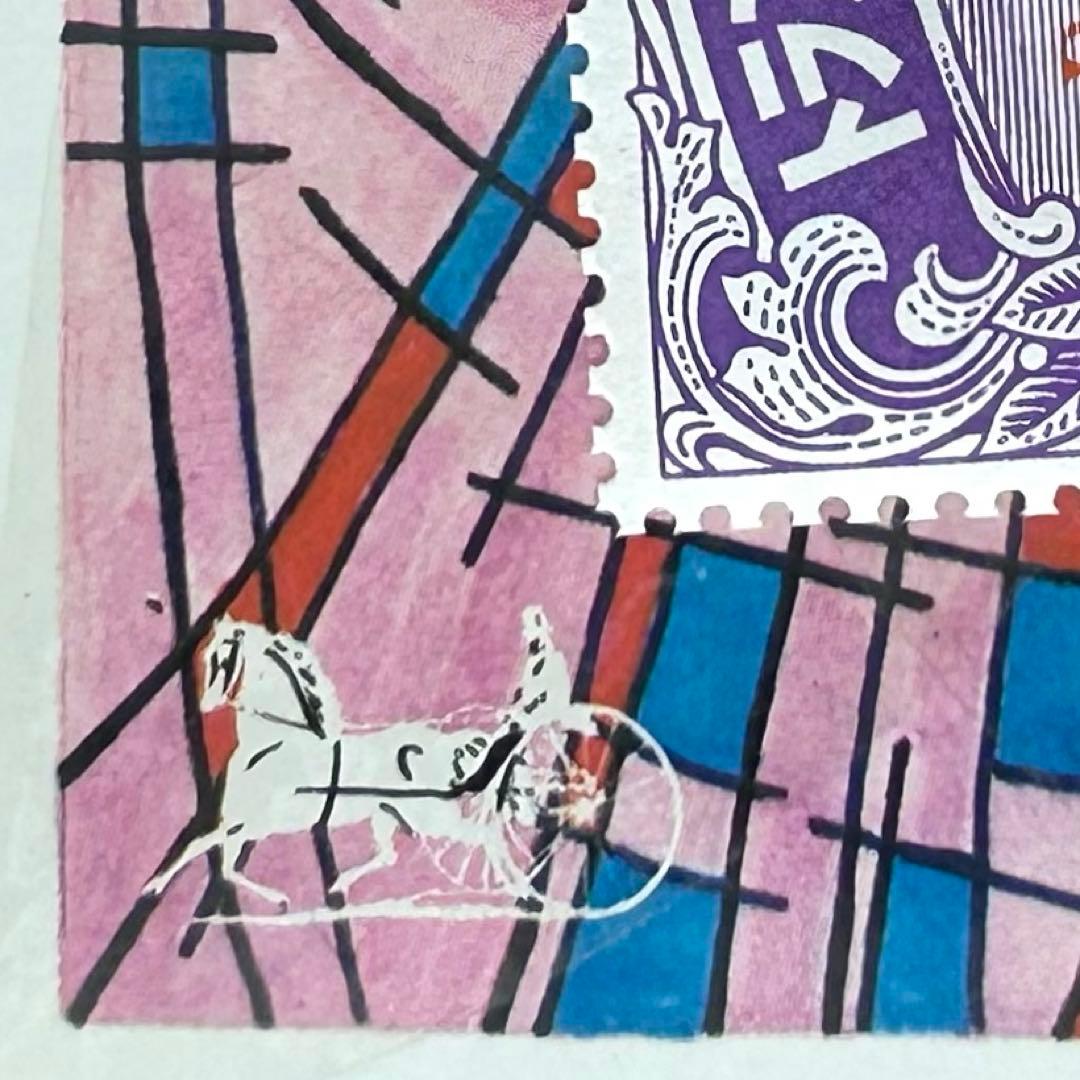 CELINE セリーヌ　トランプ