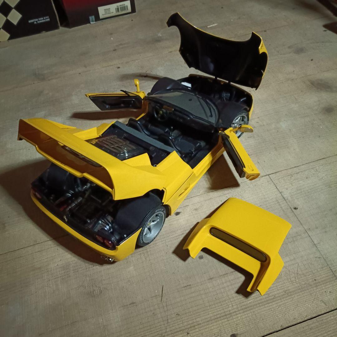 タミヤ フェラーリ F50イエロー スポーツカー 1/12