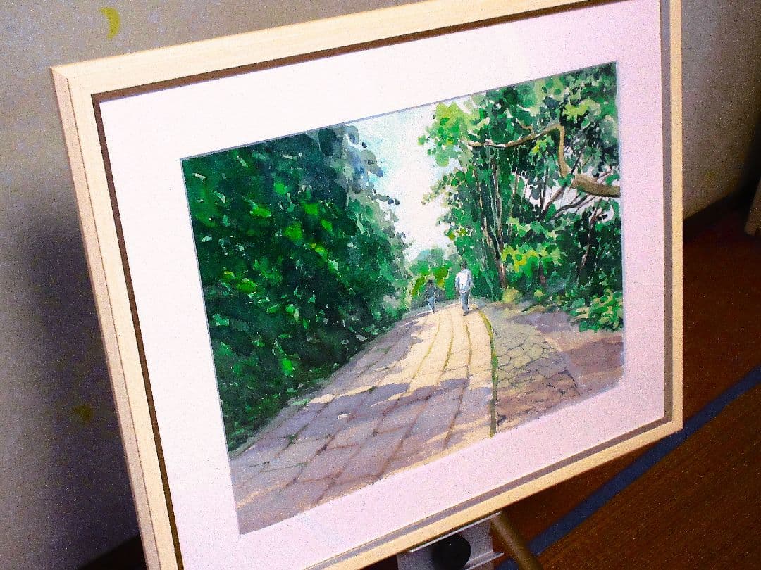 水彩画 観音崎 散歩(額縁付き)