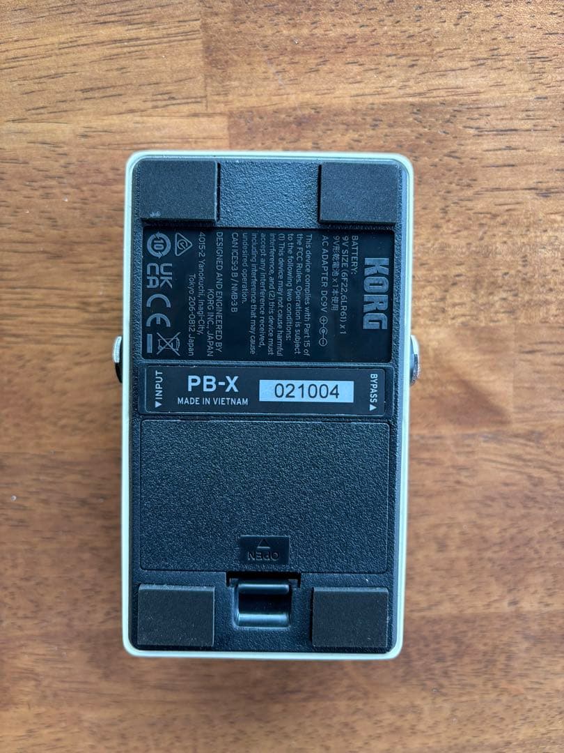 KORG ギター/ベース用 ペダルチューナー Pitchblack X PB-X