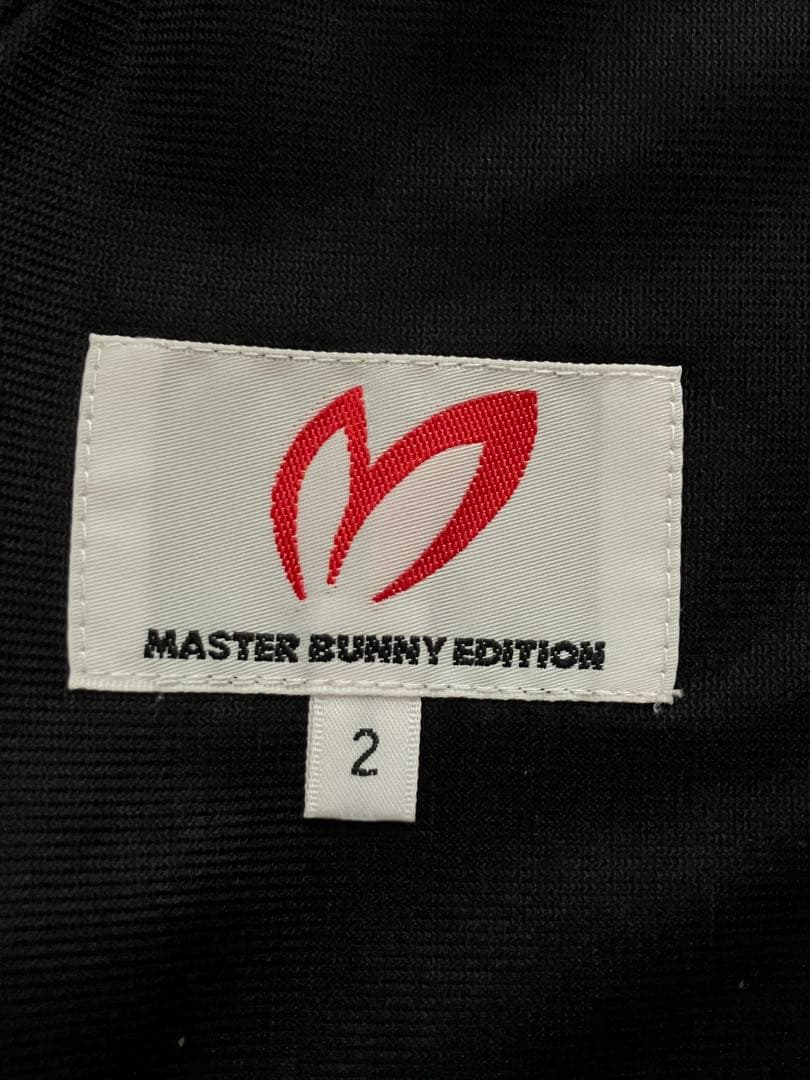 ⭐️美品⭐️マスターバニー　中綿切替　ジップアップ　パーカー　モックネック　黒