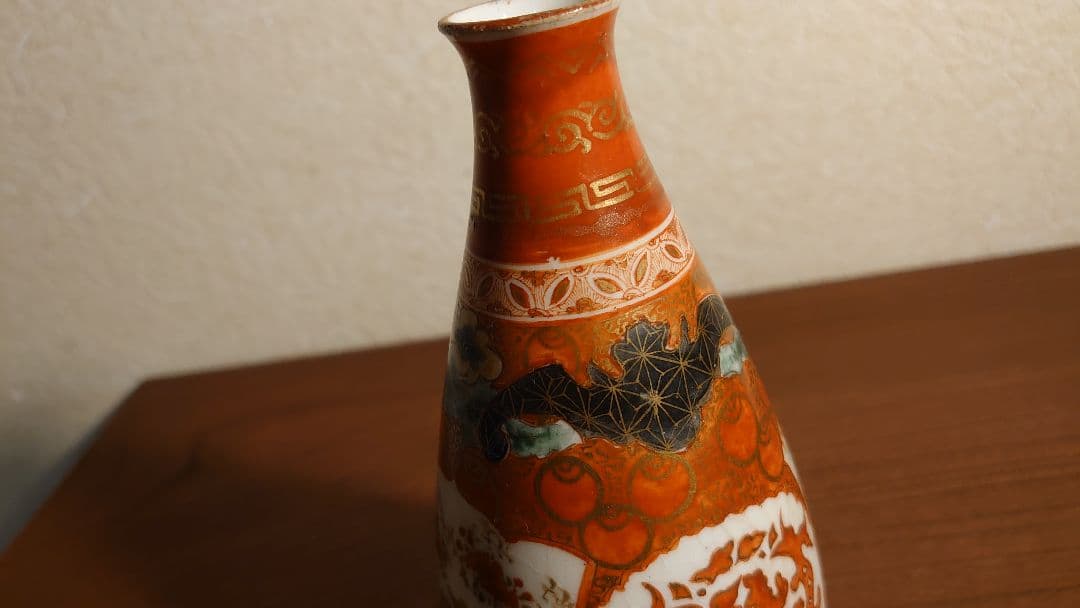 古九谷　九谷焼　徳利　龍の図　明治九谷　飯田屋　宮本屋窯　赤絵　金彩　本金　１客