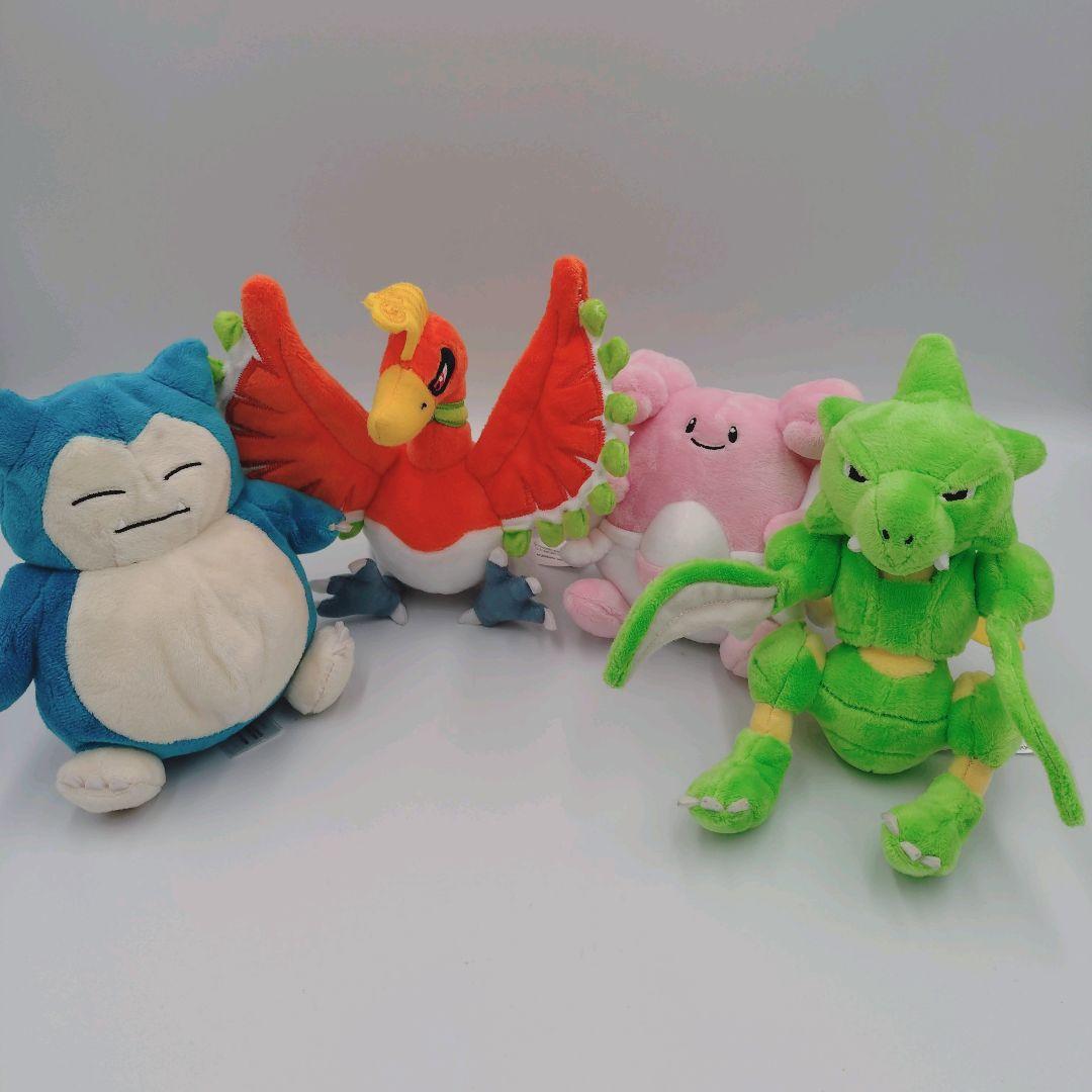 ポケモンfit フィット7個＋オマケリザードン セット ぬいぐるみ