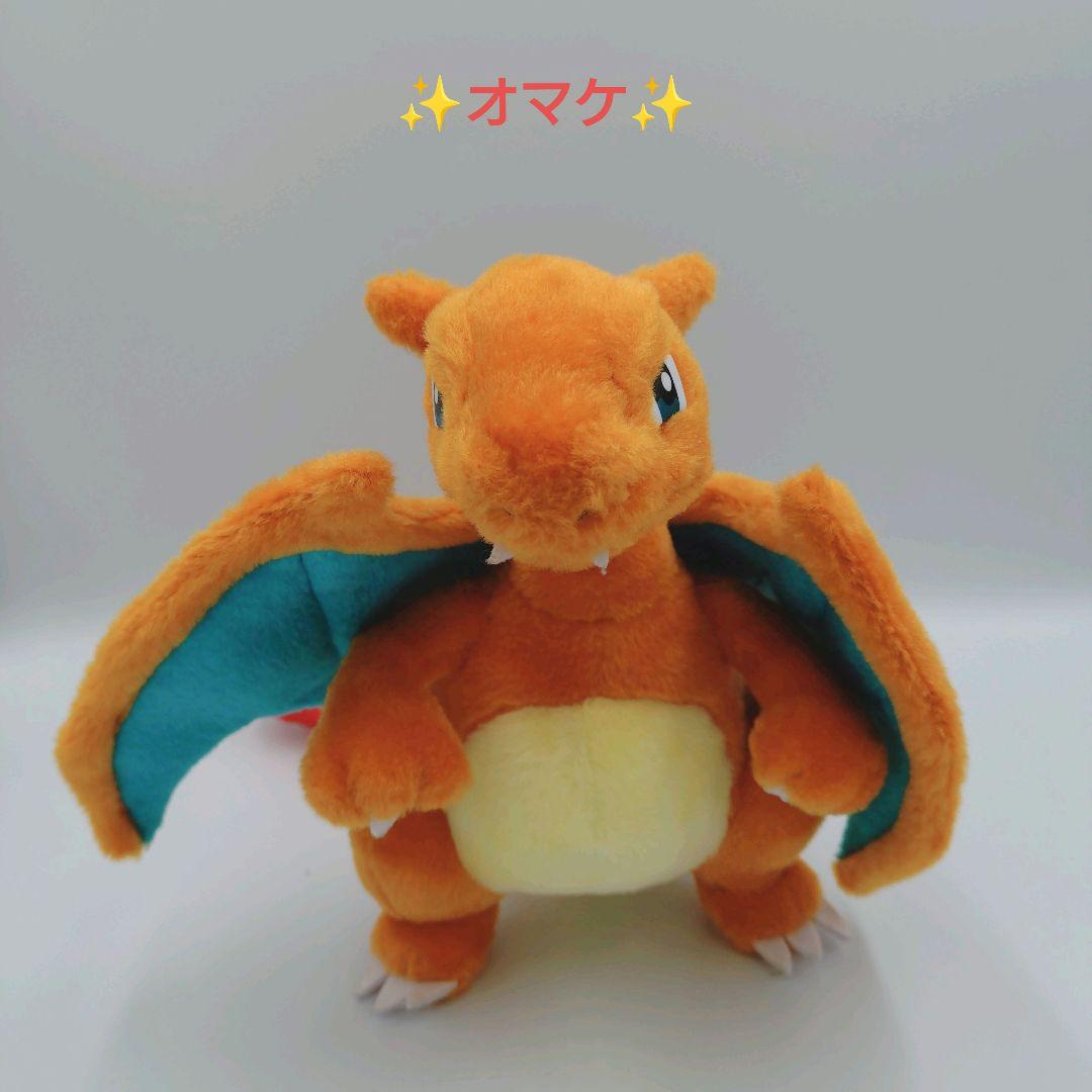 ポケモンfit フィット7個＋オマケリザードン セット ぬいぐるみ