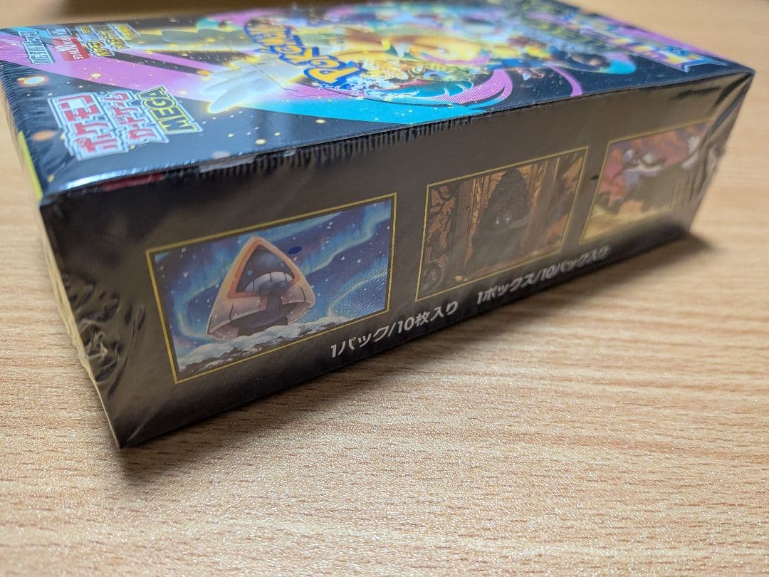 ポケモンカード　MEGAドリームex シュリンク付き　納品書同梱