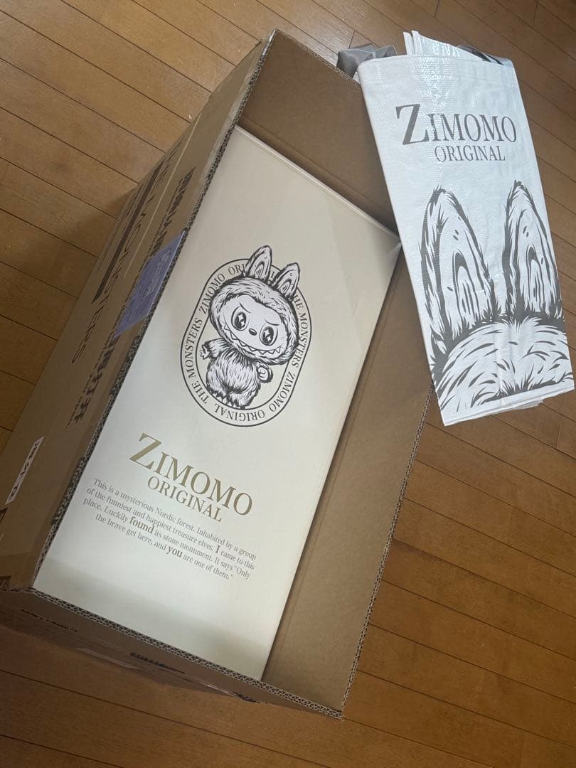 ◾️最安値　ラブブジモモ エンジェル 2体セットぬいぐるみ（白・茶色）激レア品