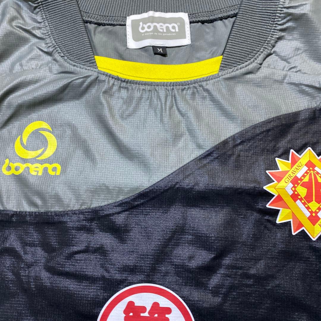 ギラヴァンツ北九州　ウインドブレーカーセット