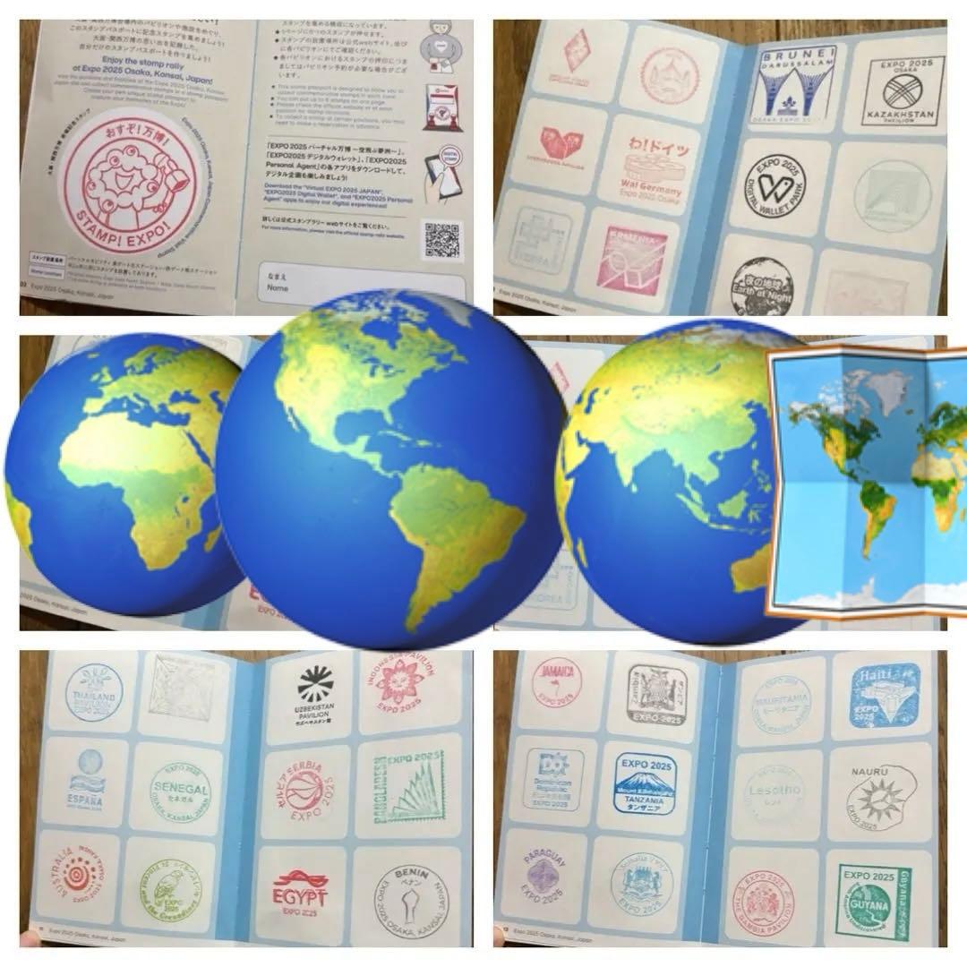EXPO２０２５　万博スタンプラリー　スタンプ　究極セット　大阪・関西万博　夢洲