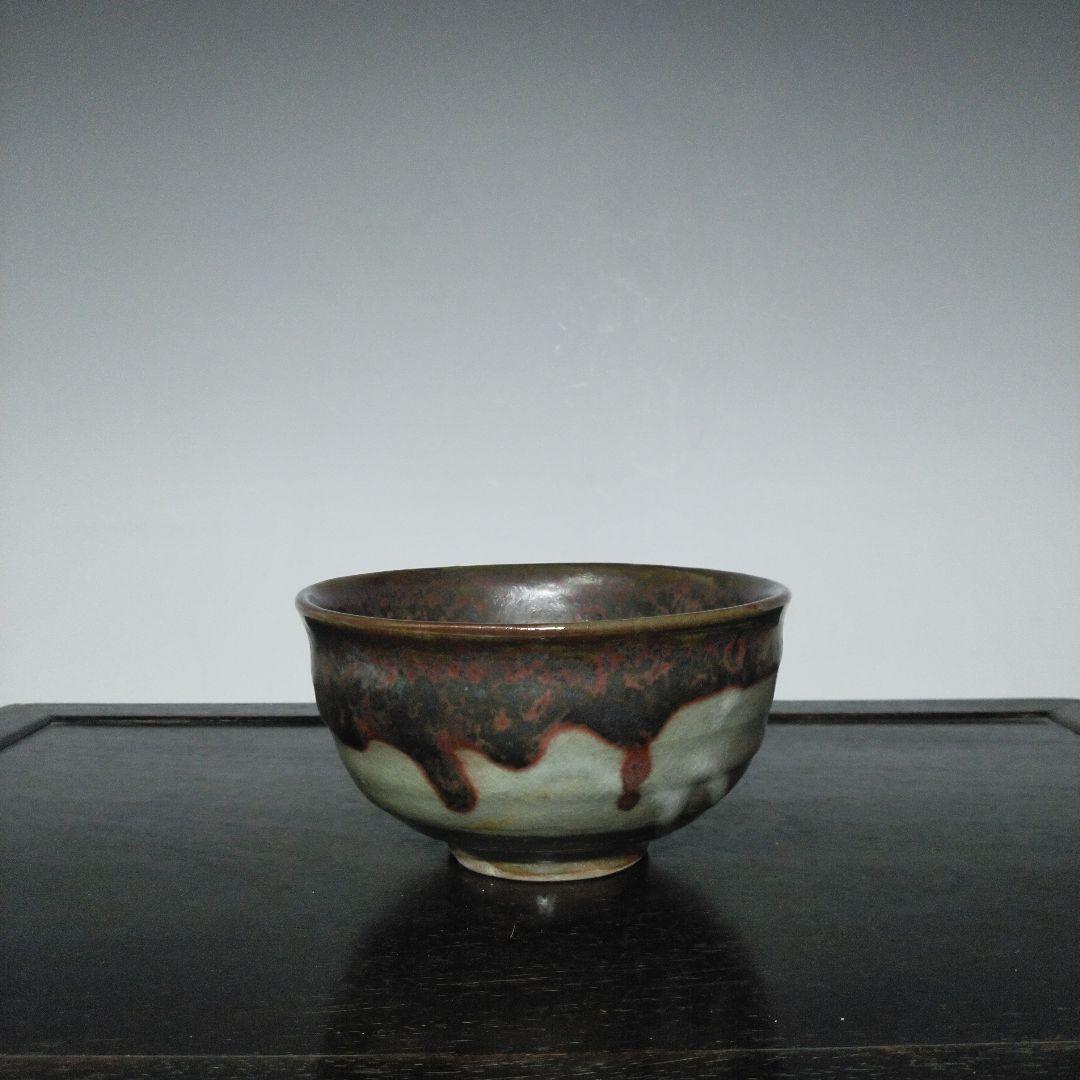 NO661 唐津焼　茶碗　抹茶碗　辰砂