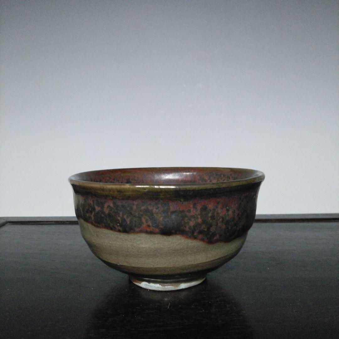 NO661 唐津焼　茶碗　抹茶碗　辰砂